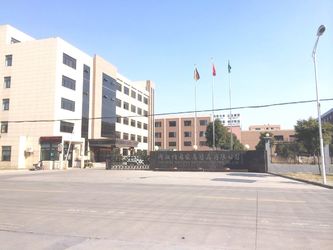 중국 Zhejiang Weilong Home Supplies Co., Ltd.