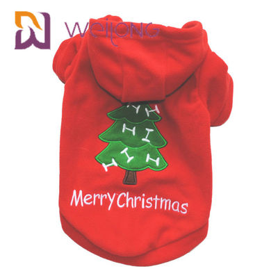 자수 Polar Fleece Pet HOODIE For Christmas Dog Fleece Hoodie