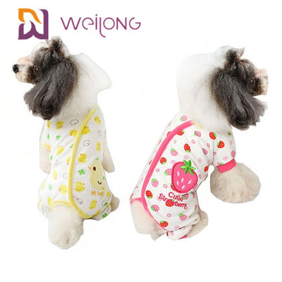 디지털 방식으로 인쇄 주문화 여름 Xl 개 잠옷 Onesie BSCI/WMT/ISO9001