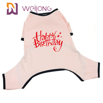 봄 / 여름 생일 애완 동물 잠옷 CVC 저지 강아지 잠옷